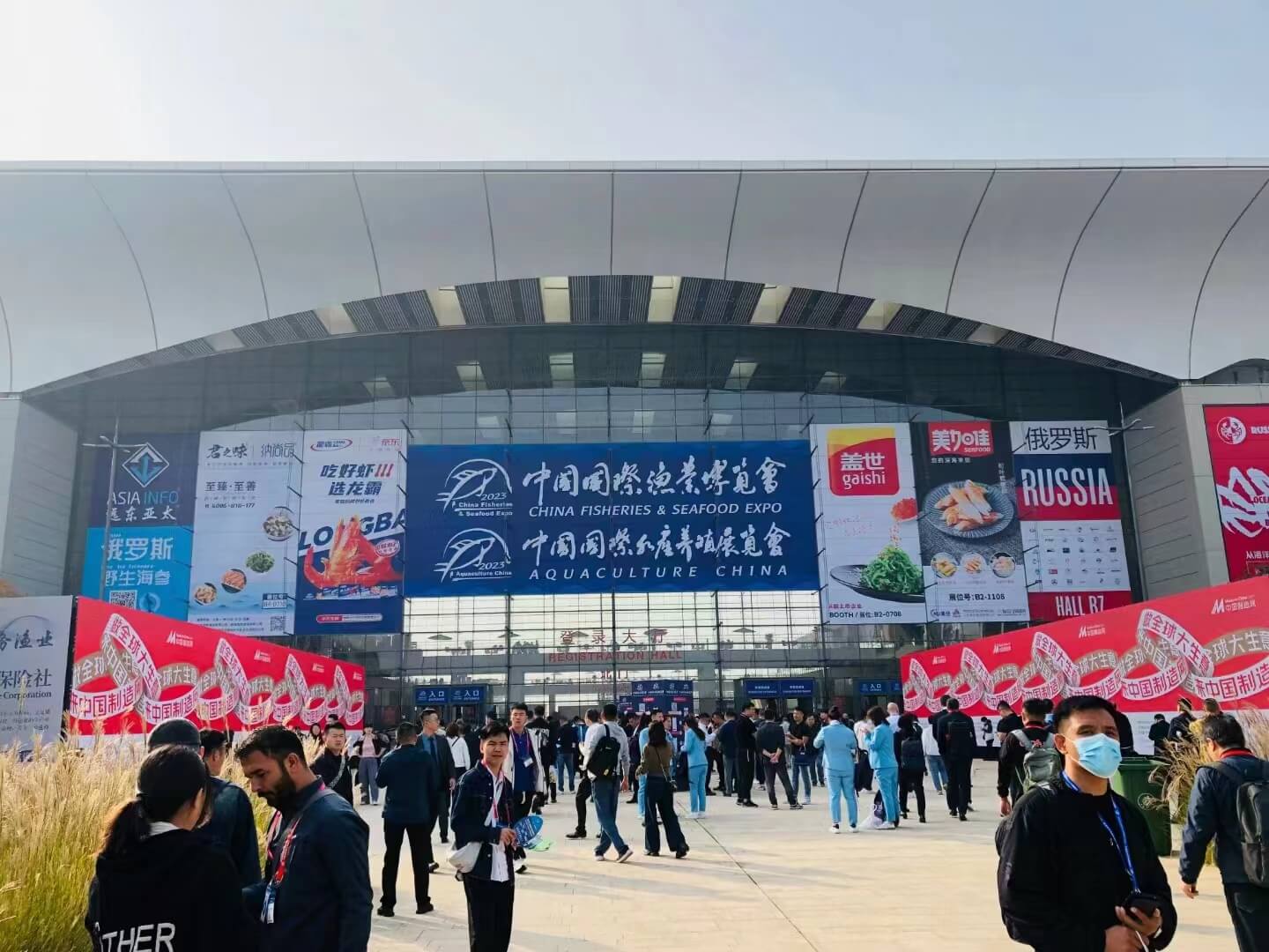 微信图片_20231220142353.jpg
